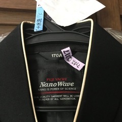 学生服中古の画像