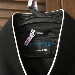 学生服中古の画像