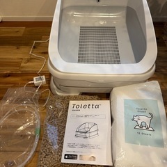 【未使用】【月額プラン】Toletta 猫 トイレの画像