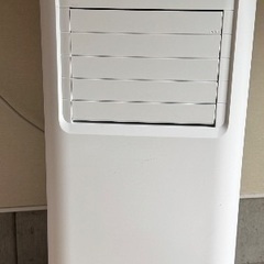 アイリスオーヤマ　ポータブルクーラーIPA2222Gの画像