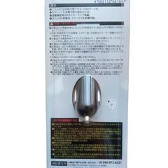 スマホ充電器 スマートフォン充電器 車 USBポート×2 DC12V車/24V車 車載用USB充電器 2.4A iQOS対応 シルバー/アークス X-186の画像