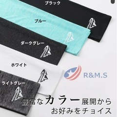 在庫処分大量あり冷感フェイスマスク男女兼用の画像