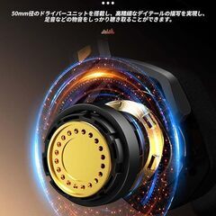 ゲーミングヘッドセット ワイヤレス 100時間連続使用 2.4G USB 無線 有線 3WAY接続 PS5 PS4 マイク付 ヘッドホン ミュート機能付きの画像