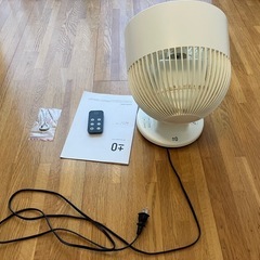 サーキュレーターの画像