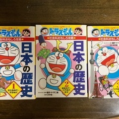 科学、生物図鑑集
の画像