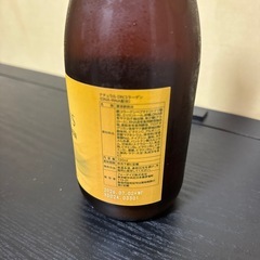 核酸ドリンク値下げ可の画像