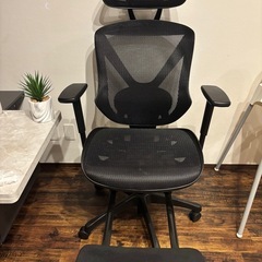 コンピュータチェアの画像