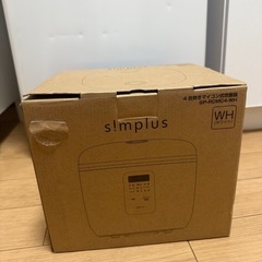【新品未使用】マイコン式　4合炊き炊飯器の画像
