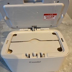 おしり拭きウォーマーの画像