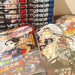 ⚔️🗡鬼滅の刃 全巻 23冊  美品 ＋おまけ付きの画像