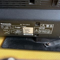 パナソニックハイビジョン液晶テレビの画像