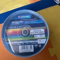 DVDケース、DVD録画用の画像