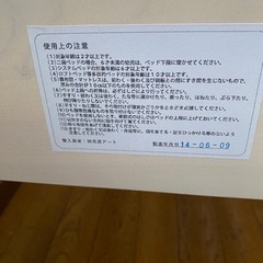 7/20・21 すのこ　ベッド　シングル　の画像
