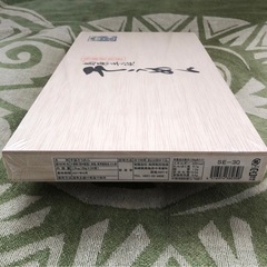 【お中元】島原手延べそうめん/1,200g/2027年6月/¥3000相当の画像