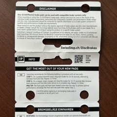 【新品未使用】SRAM HRD用ディスクパッドの画像