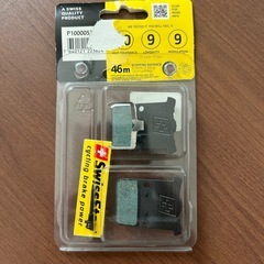 【新品未使用】SRAM HRD用ディスクパッドの画像