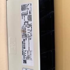 1〜13までまとめて無料で引き取りお願いします8エアコン3台の画像
