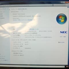 NEC VALUESTAR VW970B テレビ一体型パソコンの画像
