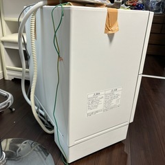 食器洗浄機
の画像