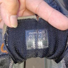 限定値下げ！mont-bellアルパインクルーザー800の画像