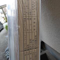フローリング床材12枚+防水用床材2枚の画像
