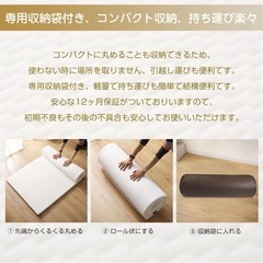 高反発セミダブル　マットレスの画像