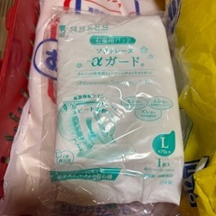 日用品もろもろの画像