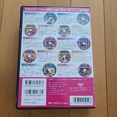名作アニメ劇場DVD 10枚組+1枚の画像
