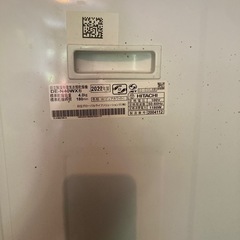 　日立　電気衣類乾燥機　4kgの画像
