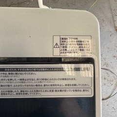 Haier2016年製4.5kg洗濯機の画像