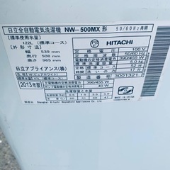 ♦HITACHI 全自動電気洗濯機【2013年製】NW-500MXの画像