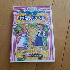 名作アニメ劇場DVD 10枚組+1枚の画像