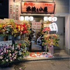 お蕎麦のウェイトレスの画像