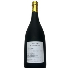 日本酒　6本　純米大吟醸の画像