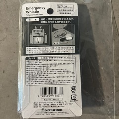 ホイッスル　まとめての画像