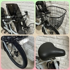 🌸美品🌸室内保管🌸ブリヂストン ビッケ2 電動自転車 大容量8.7Ah 子供乗せ  🌈新基準🌈y704の画像