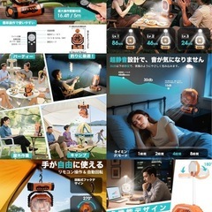 キャンプ扇風機 20000mAh アウトドアファン LEDライト 吊り下げ 卓上の画像