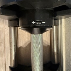 フレックスベル 32kg 2kg刻みの画像