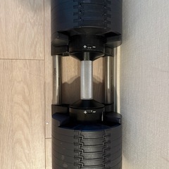 フレックスベル 32kg 2kg刻みの画像