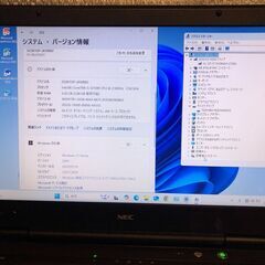 大画面15.6インチ液晶搭載・NEC VersaPro PC-VK25TXZCF・Core i5 3210M／6GB／320ＧB／DVDスーパーマルチ・Win11＋Office・設定済み即使用可の画像