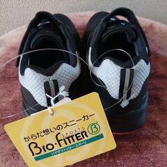 [新品未使用タグ付き]20cmBio Fitterブラックの画像
