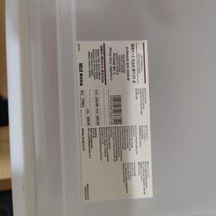 clear boxesの画像