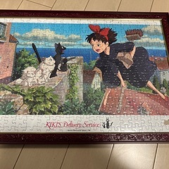 天空の城ラピュタ　パズルの画像
