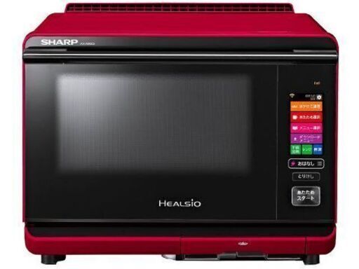 シャープ★ウォーターオーブンレンジ★ヘルシオ★焼く・炒める・揚げる・蒸すなど高機能★¥55000の商品を格安で★
