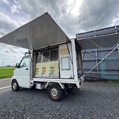 移動販売車、キッチンカー、移動スーパー、移動コンビニ、移動パン屋などに　ローンも歓迎の画像