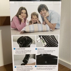 【新品未使用】エレクトリックモスキートキラー 電撃蚊取り器の画像