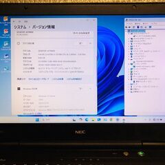 大画面15.6インチ液晶搭載・NEC VersaPro PC-VK25TXZCE・Core i5 3210M／8GB／500ＧB／DVDスーパーマルチ・Win11＋Office・設定済み即使用可の画像