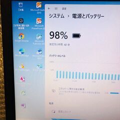 大画面15.6インチ液晶搭載・NEC VersaPro PC-VK25TXZCE・Core i5 3210M／8GB／500ＧB／DVDスーパーマルチ・Win11＋Office・設定済み即使用可の画像