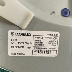 シーリングライト　アイリスオーヤマ　CL6D-KP リモコン付き
の画像