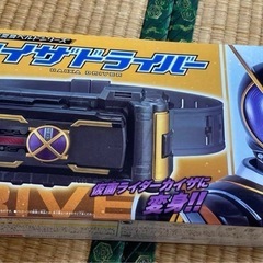 サムネイル